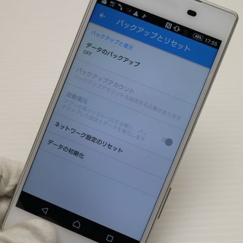 ¿ݾ Ķ SO-01H Xperia Z5 ۥ磻  
