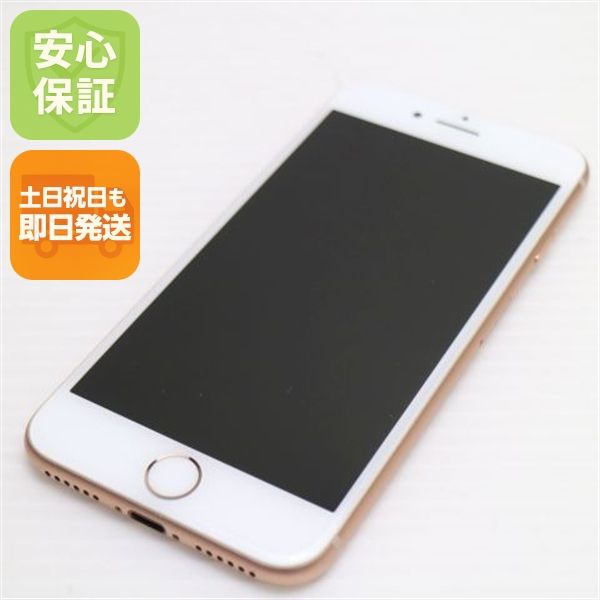 �¿��ݾ��� Ķ���� SIM�ե꡼ iPhone8 64GB �������  �������