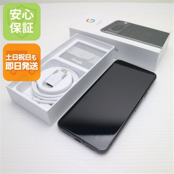 ムスビー｜安心保証 超美品 SIMフリー Google Pixel 8 128GB 