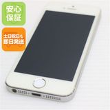 安心保証付 美品 DoCoMo iPhone5s 16GB シルバー 白ロム 中古本体