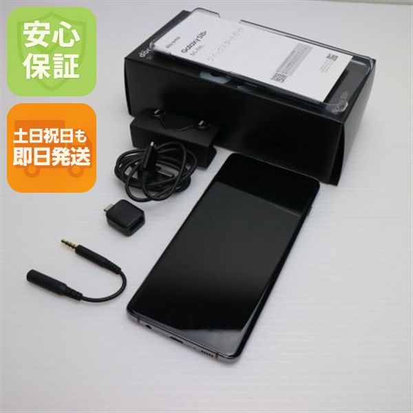 ¿ݾ Ķ SC-04L Galaxy S10+ ץꥺ֥å  