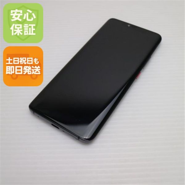�¿��ݾ� ����Ʊ�� HUAWEI Mate 20 Pro �֥�å� ���� �����