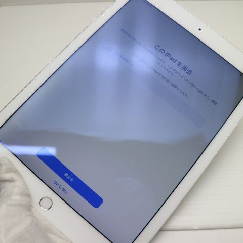 ¿ݾ Ķ iPad Air 2 Wi-Fi 32GB С  