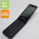 �¿��ݾ� Ķ���� GRATINA KYF42 �֥�å� �����