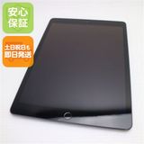 ����Ʊ�� SIM�ե꡼ iPad ��8���� 32GB ���ڡ������쥤 ¨��ȯ�� ������ȯ��