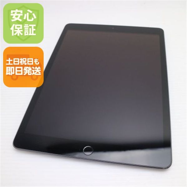����Ʊ�� SIM�ե꡼ iPad ��8���� 32GB ���ڡ������쥤 ¨��ȯ�� ������ȯ��