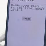 �¿��ݾ� ���� SO-01K Xperia XZ1 �֥롼 ���� �����