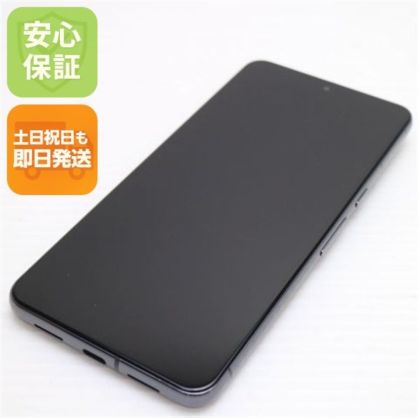ムスビー｜安心保証 超美品 SIMフリー Google Pixel 8 Pro 128GB 