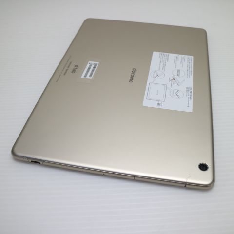 �¿��ݾ� ����Ʊ�� d-01K dtab ������� ���� �����