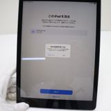 �¿��ݾ� Ķ���� iPad ��8���� Wi-Fi 128GB ���ڡ������쥤 ����������¨��ȯ��