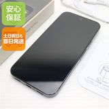 安心保証 新品同様 SIMフリー Google Pixel 10 Pro 256GB オブシディアン