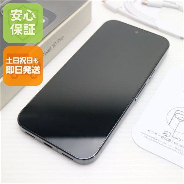 �¿��ݾ� ����Ʊ�� SIM�ե꡼ Google Pixel 10 Pro 256GB ���֥��ǥ�����