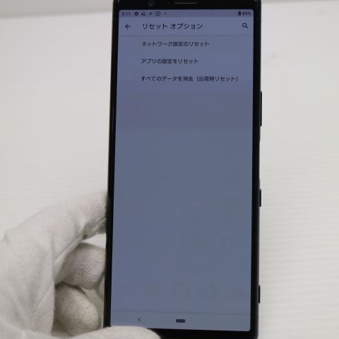 �¿��ݾ� Ķ���� SO-01M  �֥�å�  ���ޥ� �����