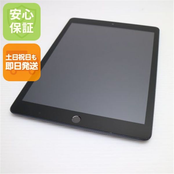 �¿��ݾ� ���� iPad ��9���� Wi-Fi 64GB ���ڡ������쥤