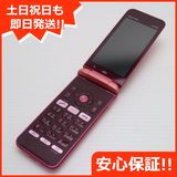 ¿ݾ  GRATINA KYF37 󤿤󥱡 ԥ SIMåѤ