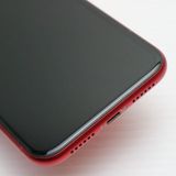 ¿ݾ  SIMե꡼ iPhone 11 256GB  ץȥå 