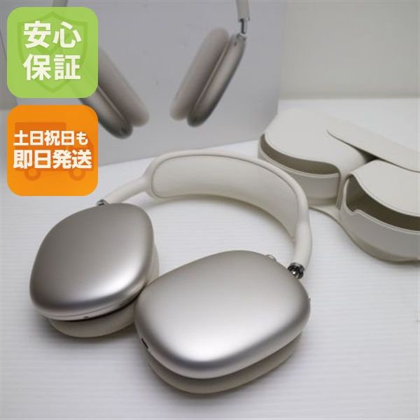 �¿��ݾ� Ķ���� AirPods Max USB-C �������饤��