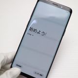 �¿��ݾ� ���� SCV38 Galaxy S9 �ѡ��ץ� ���� �����