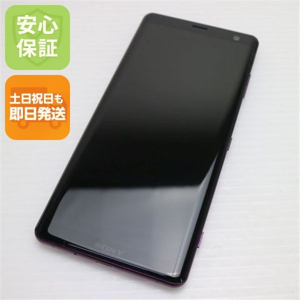 �¿��ݾ� Ķ���� SO-01L Xperia XZ3 �ܥ�ɡ���å� ���� �����