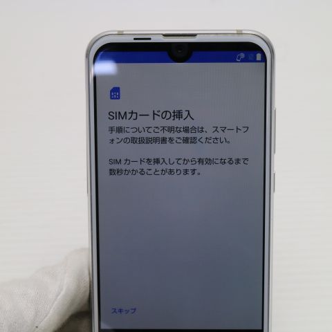 ¿ݾ  701SH AQUOS R compact ۥ磻  