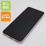 ¿ݾ Ʊ Galaxy S21 5G SCG09 եȥХå 