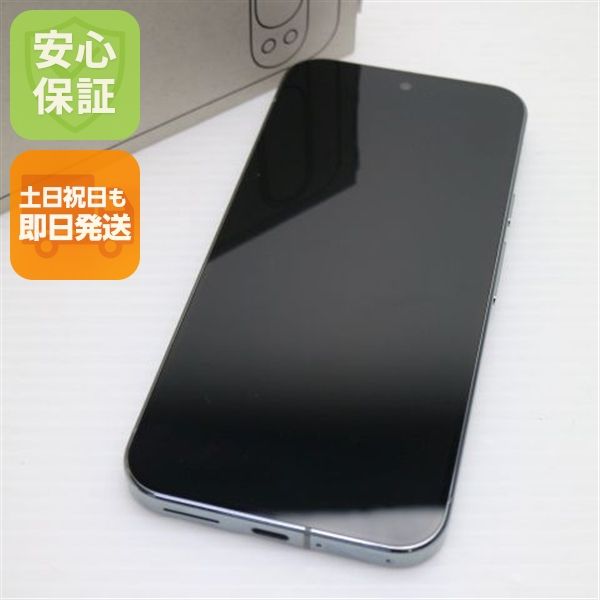 �¿��ݾ� ����Ʊ�� SIM�ե꡼ Google Pixel 9 Pro XL 256GB �ء�����