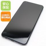 安心保証 超美品 L-01L LG style2 ブラック 本体 白ロム