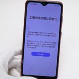 �¿��ݾ� ������� SC-56B Galaxy A22 5G ��å� �����
