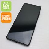 ¿ݾ Ʊ Xperia 10 IV SO-52C ֥å