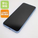 安心保証 良品中古 Y!mobile Libero 5G IV A302ZT ブルー