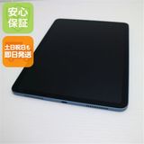 Ʊ iPad Air 5 5 Wi-Fi 10.9 256GB ֥롼