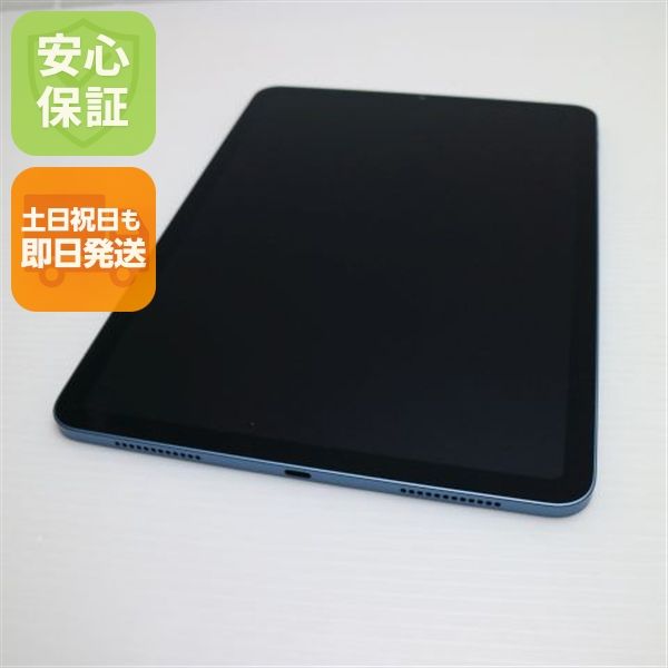 Ʊ iPad Air 5 5 Wi-Fi 10.9 256GB ֥롼