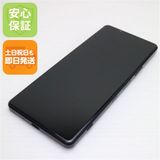 �¿��ݾ� Ķ���� SO-51B Xperia 1 III �ե����ȥ֥�å� �����