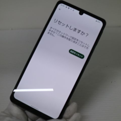 �¿��ݾ� Ķ���� AQUOS sense7 plus A208SH �֥�å�