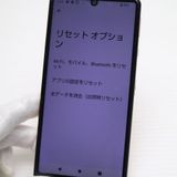 ���� SH-41A AQUOS sense4 �饤�ȥ��åѡ� ¨��ȯ�� ������ȯ��