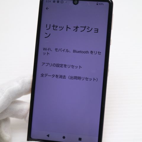 ���� SH-41A AQUOS sense4 �饤�ȥ��åѡ� ¨��ȯ�� ������ȯ��