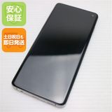 �¿��ݾ� ���� SCV41 Galaxy S10 �ץꥺ��ۥ磻�� ���� �����