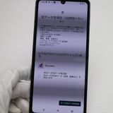 �¿��ݾ� ������� SH-54B AQUOS sense6 �֥�å� �����