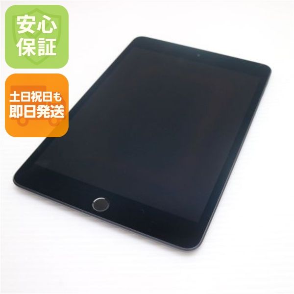 Ķ���� iPad mini 5 Wi-Fi 256GB ���ڡ������쥤