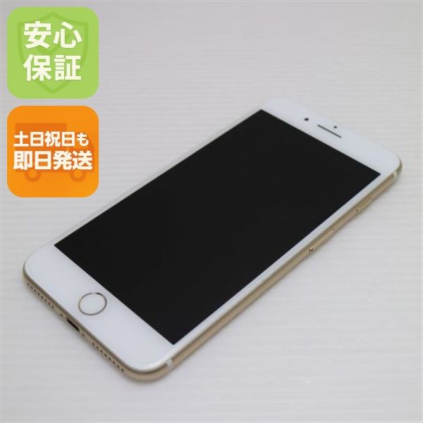 �¿��ݾ��� ���� SIM�ե꡼ iPhone7 PLUS 32GB �������  �������