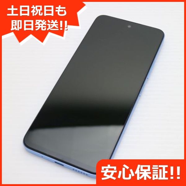 ¿ݾ Ʊ Redmi 12 5G XIG03 ֥롼