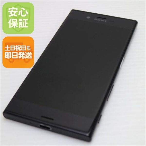 �¿��ݾ��� ������� au SOV34 Xperia XZ �ߥͥ��֥�å�  �������