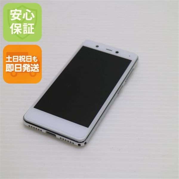 �¿��ݾ� Ķ���� Rakuten Mini ������ۥ磻�� ��ŷ ¨��ȯ�� ������ȯ��
