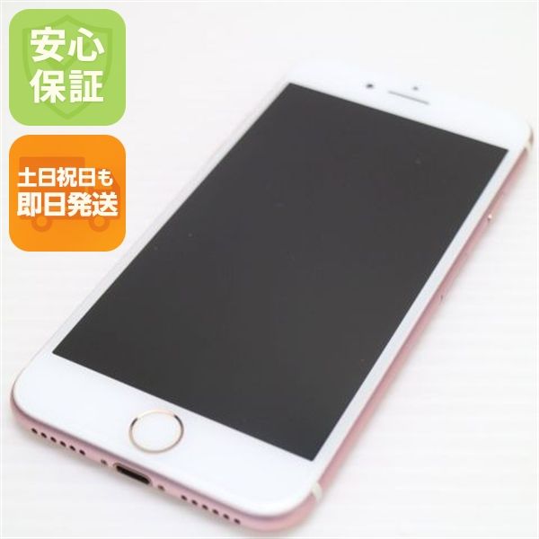 �¿��ݾ��� Ķ���� SIM�ե꡼ iPhone7 32GB �������������  �������