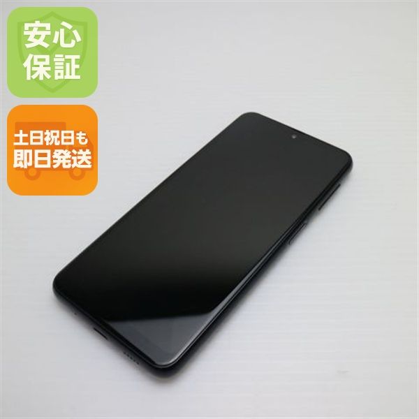 ¿ݾ Ʊ Galaxy A23 5G SCG18 ֥å