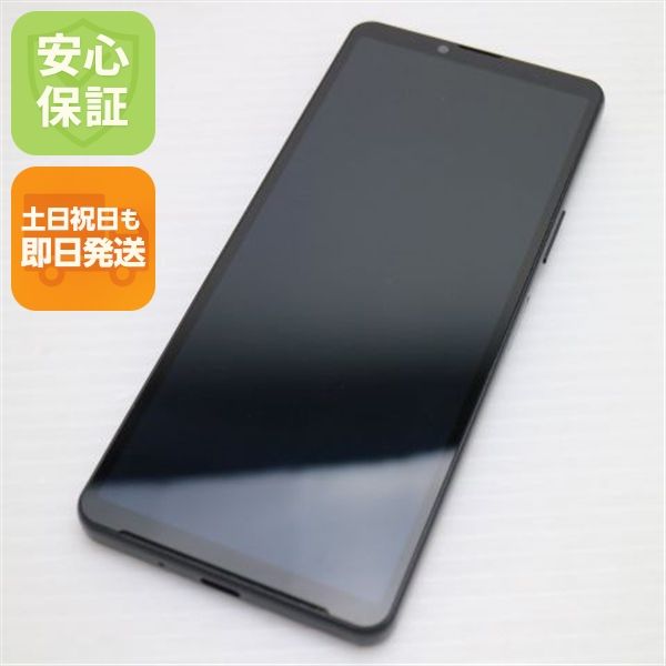 �¿��ݾ� ���� SO-52D Xperia 10 V �֥�å�