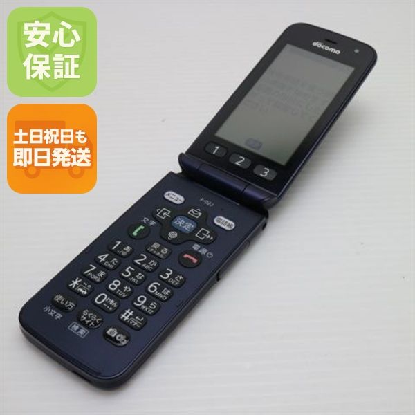 ¿ݾ  F-02J 餯餯ۥ ͥӡ  