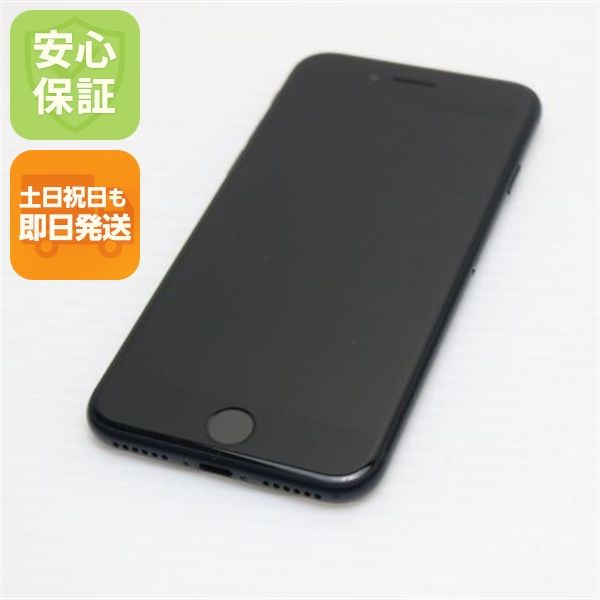 �¿��ݾ� Ķ���� SIM�ե꡼ iPhone SE3 ��3���� 64GB �ߥåɥʥ���
