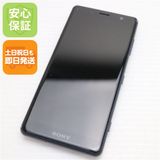 �¿��ݾ� ���� SO-05K Xperia XZ2 Compact �֥�å� ���� �����