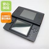 ¿ݾ Ķ ˥ƥɡDS Lite 饤 ॾ  
